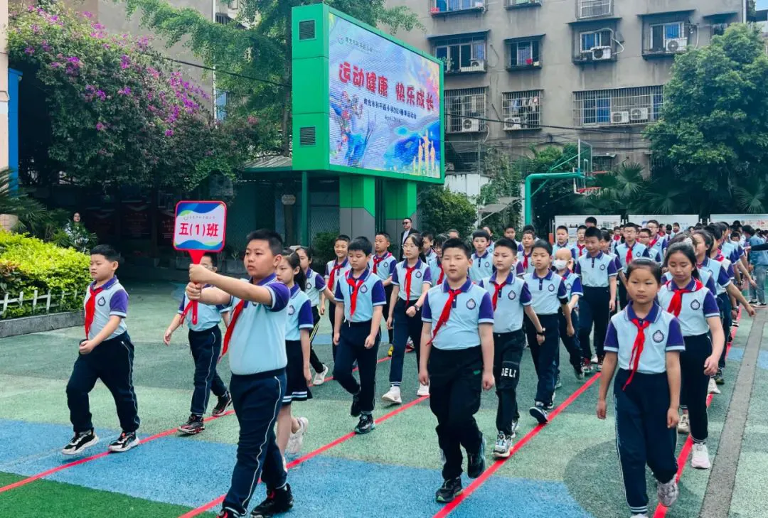 如何从篮球表演赛中学到实用的防守技巧_0